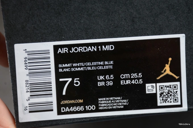 Cheap TBkick Textures 1 Jordan Mixed Air Mid Blue DA4666-100 0808